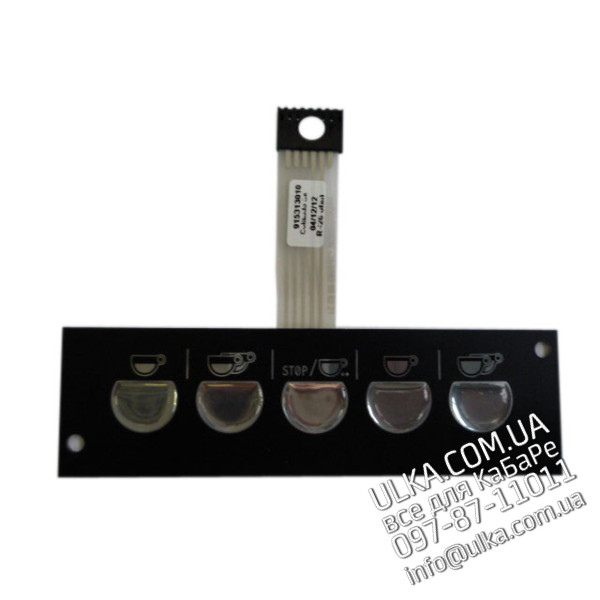 TOUCH PAD ENOVA RESTYLING A 2/3 GR ! PD(3)