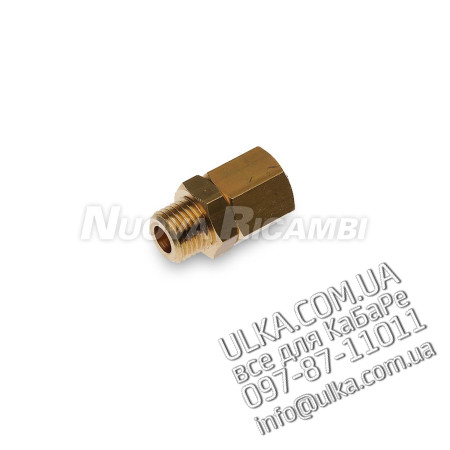 BOILER VACUUM VALVE 1/4 56150 Nuova Ricambi
