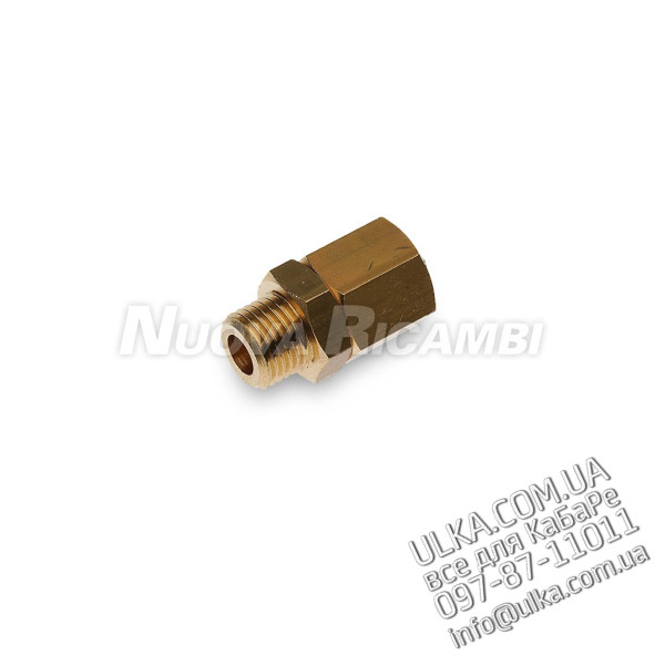 BOILER VACUUM VALVE 1/4 56150 Nuova Ricambi