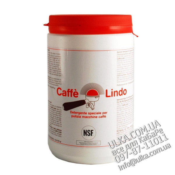 CAFFE' LINDO NSF DETERGENT (900 gr JAR) Nuova Ricambi