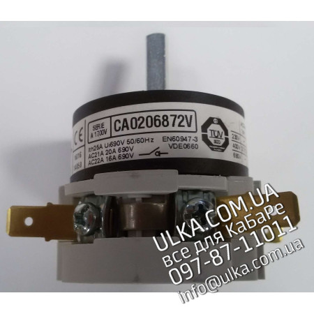 GROUP SWITCH M20-M30 Nuova Ricambi