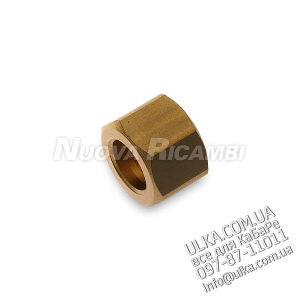 NUT 3/8 Nuova Ricambi