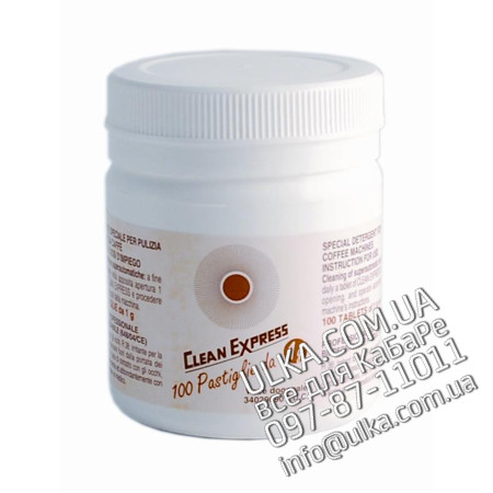 PLASTIC JAR OF CLEAN EXPRESS 100TAB GR.1 Nuova Ricambi
