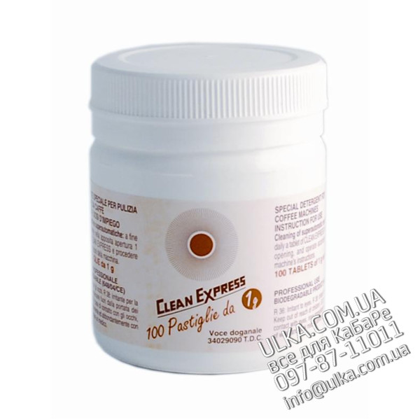 PLASTIC JAR OF CLEAN EXPRESS 100TAB GR.1 Nuova Ricambi
