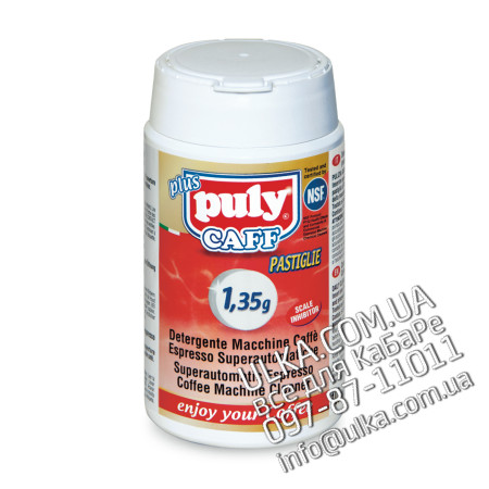 PULY CAFF NSF JAR (100 TABL. 1,35GR) Nuova Ricambi
