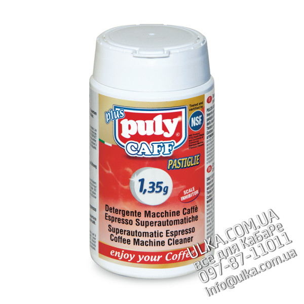 PULY CAFF NSF JAR (100 TABL. 1,35GR) Nuova Ricambi