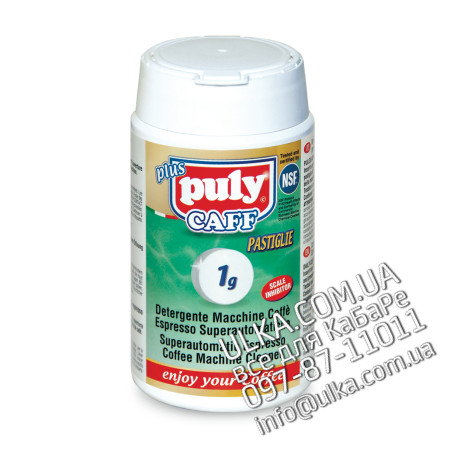 PULY CAFF NSF JAR (100 TABL. 1GR) Nuova Ricambi