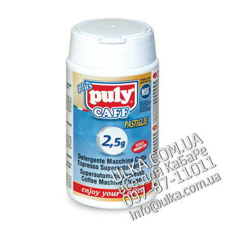 PULY CAFF NSF JAR (60 TABL. 2,5 GR) Nuova Ricambi
