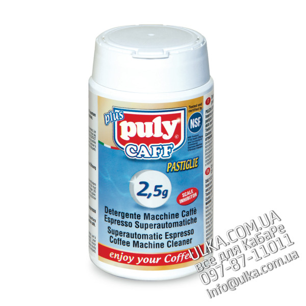 PULY CAFF NSF JAR (60 TABL. 2,5 GR) Nuova Ricambi