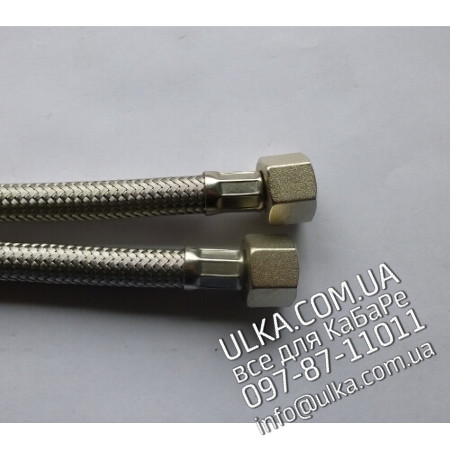 STAINLESS STEEL HOSE 3/8F-3/8F cm.210 Nuova Ricambi